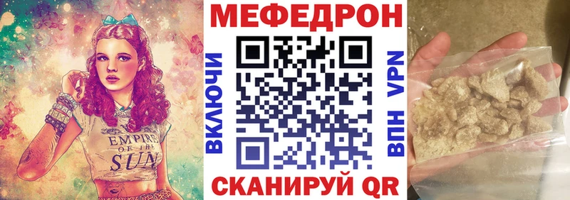 Наркошоп купить Alpha PVP  МЕФ  КОКАИН  ГАШИШ  Марихуана  Апатиты