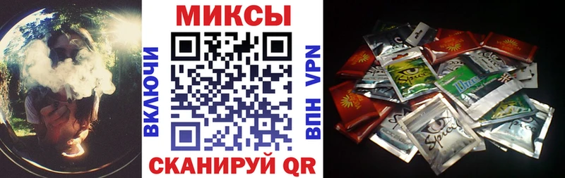 Купить где  Апатиты  Бутират оксана 
