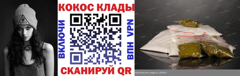 Кокаин Columbia Апатиты