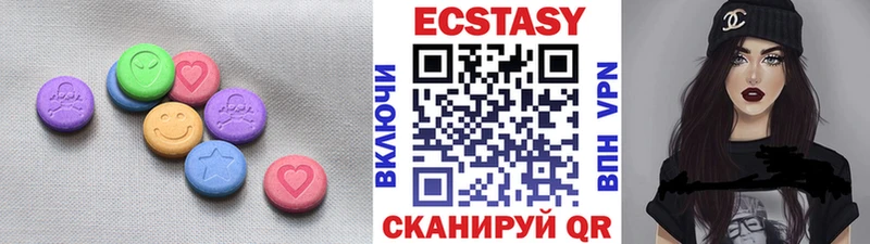 Купить где  Апатиты  Экстази таблы 