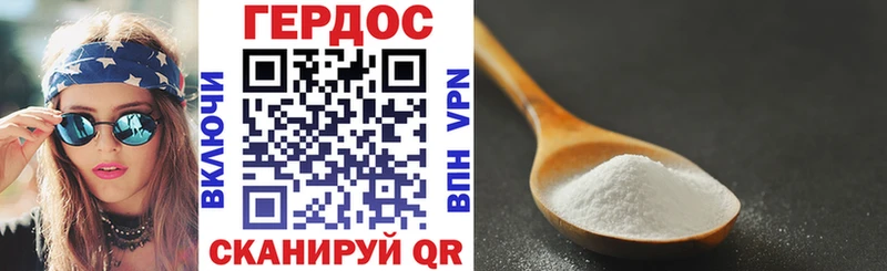 Купить  Апатиты  ГЕРОИН Афган 