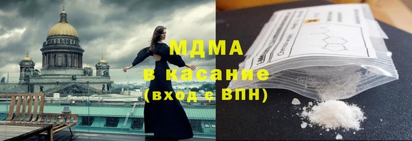 каннабис Лихославль