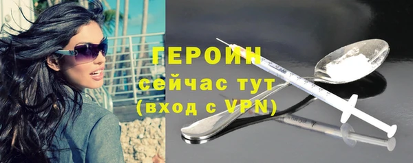метамфетамин Кукмор