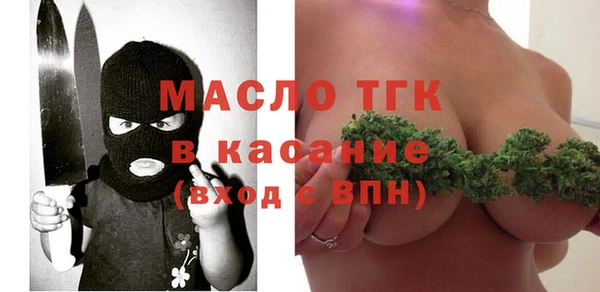 ПСИЛОЦИБИНОВЫЕ ГРИБЫ Куйбышев