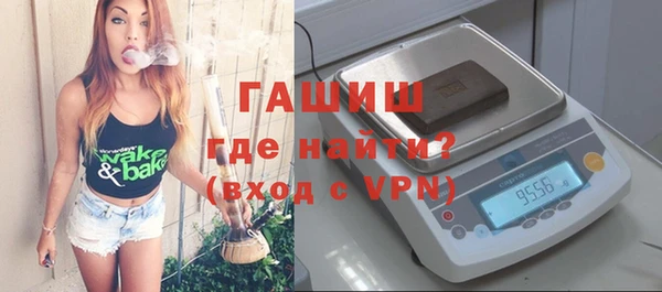 ПСИЛОЦИБИНОВЫЕ ГРИБЫ Куйбышев