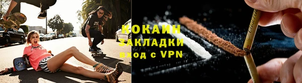 дурь Кулебаки