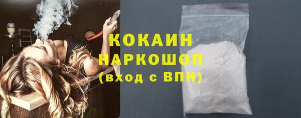 дурь Кулебаки