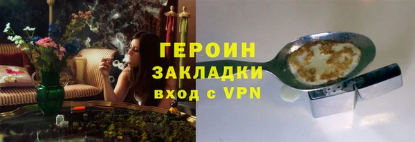 метамфетамин Кукмор