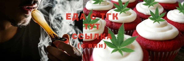 ПСИЛОЦИБИНОВЫЕ ГРИБЫ Куйбышев