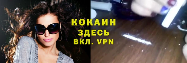 метамфетамин Кукмор