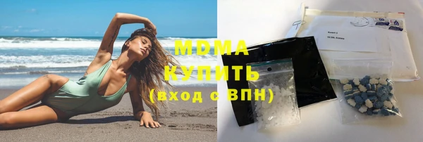 дурь Кулебаки