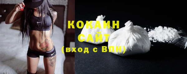 ПСИЛОЦИБИНОВЫЕ ГРИБЫ Куйбышев