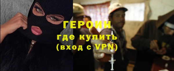 дурь Кулебаки