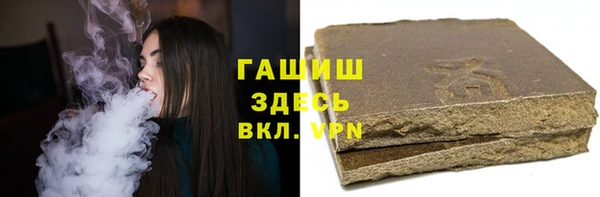 метамфетамин Кукмор