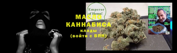 ПСИЛОЦИБИНОВЫЕ ГРИБЫ Куйбышев
