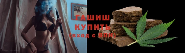 дурь Кулебаки