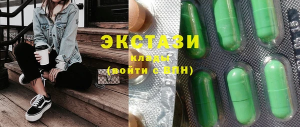 метамфетамин Кукмор