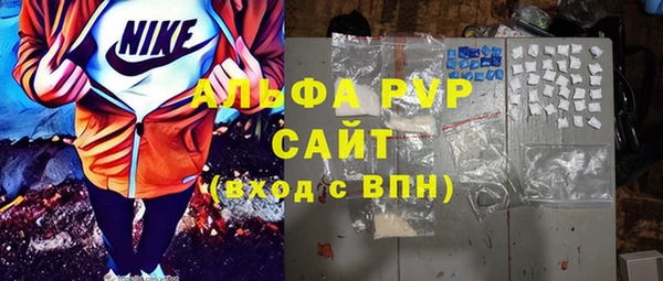 метамфетамин Кукмор