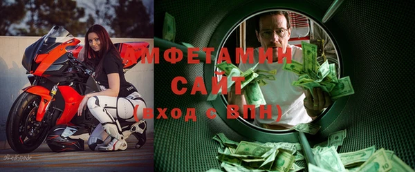 дурь Кулебаки