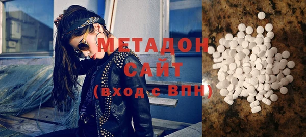 метамфетамин Кукмор
