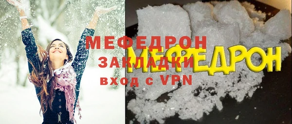 дурь Кулебаки