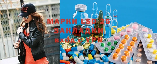 ПСИЛОЦИБИНОВЫЕ ГРИБЫ Куйбышев