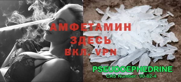 ПСИЛОЦИБИНОВЫЕ ГРИБЫ Куйбышев