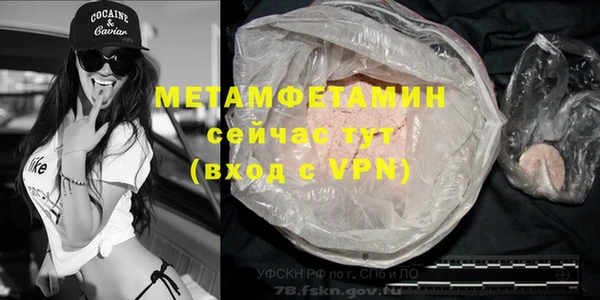 дурь Кулебаки