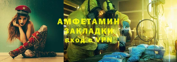 дурь Кулебаки