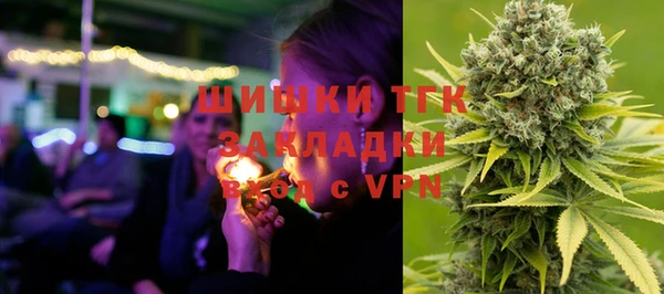метамфетамин Кукмор