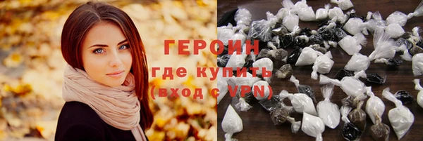 метамфетамин Кукмор