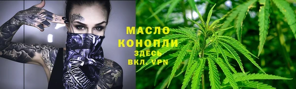 кокс Липки