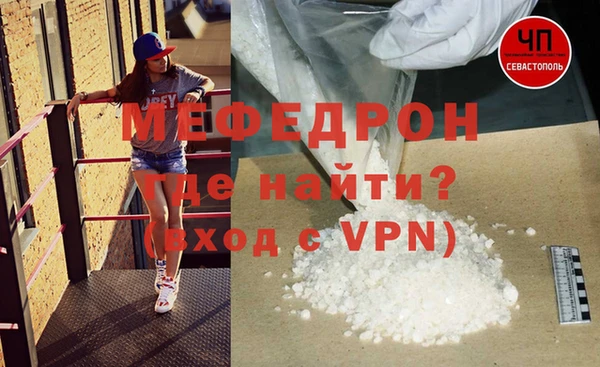 дурь Кулебаки