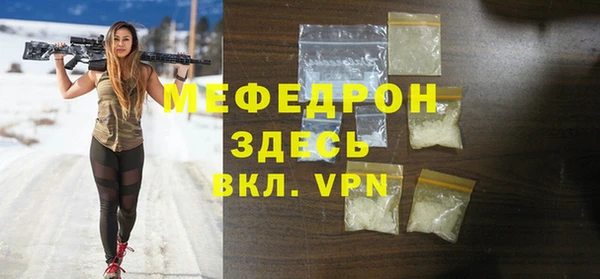 ПСИЛОЦИБИНОВЫЕ ГРИБЫ Куйбышев
