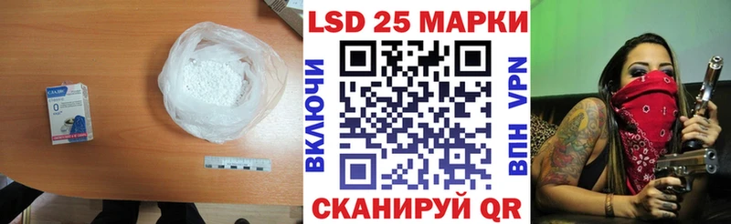 Купить где  Апатиты  Лсд 25 экстази кислота 