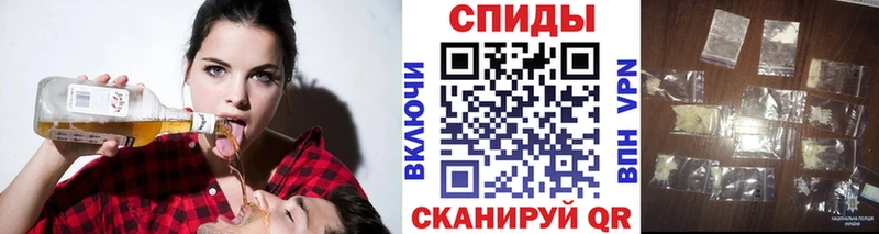 Первитин пудра  Купить где  Апатиты 