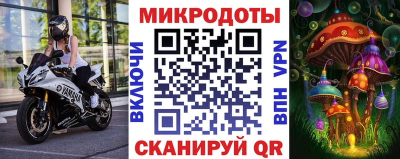 Псилоцибиновые грибы прущие грибы  Купить где  Апатиты 