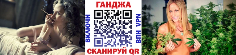 Купить где  Апатиты  Бошки Шишки конопля 